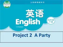 新版-牛津译林版四年级下册Project 2集体备课ppt课件