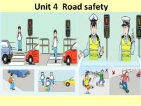 新版-牛津译林版六年级下册Unit 4 Road safety多媒体教学课件ppt