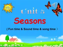 小学英语新版-牛津译林版四年级下册Unit 5 Seasons教学演示课件ppt