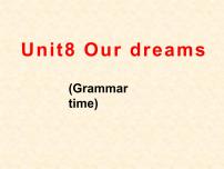 英语Unit 8 Our dreams图片ppt课件