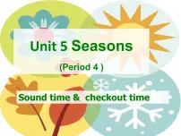 新版-牛津译林版四年级下册Unit 5 Seasons课堂教学ppt课件
