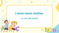 小学英语外研版 (一年级起点)四年级上册Unit 2 I wore warm clothes.课文内容课件ppt