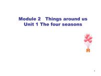 2020-2021学年unit 1 The four seasons图片ppt课件