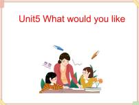 湘鲁版四年级上册Unit 5 What would you like?Section A图文ppt课件