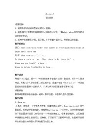 小学英语湘鲁版四年级上册Review 3教学设计