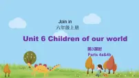 小学英语外研剑桥版六年级上册Unit 6 Children of our world课前预习ppt课件