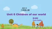 外研剑桥版六年级上册Unit 6 Children of our world教学演示课件ppt