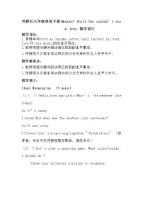 小学英语外研版 (三年级起点)六年级下册Module 7Unit 2 She couldn't see or hear .教案