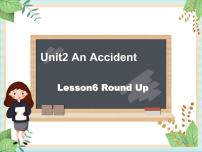 2020-2021学年Unit 2 An Accident教学ppt课件