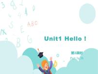 小学英语外研剑桥版三年级上册Unit 1 Hello!教学ppt课件