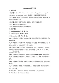 小学英语外研剑桥版六年级上册Unit 2 Big cities教学设计及反思