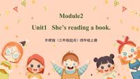 外研版 (三年级起点)四年级上册Unit 1 She's reading a book.背景图ppt课件