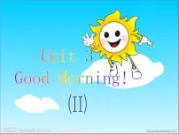 小学英语陕旅版三年级上册Unit 3 Good Morning!教案配套ppt课件