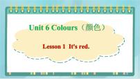 小学英语鲁科版 (五四制)三年级上册Lesson 1 It's Red.教课课件ppt