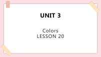 2020-2021学年Unit 3 Colors教学ppt课件