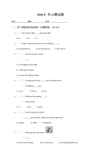 人教PEP版  小学六年级英语上册测试题 unit 2 ways to go to school