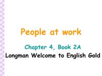 深港朗文版（2018）二年级上册4. People at work教课内容ppt课件