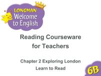 小学英语深港朗文版（2018）六年级下册2. Exploring London教案配套ppt课件