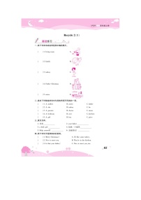 小学英语人教版 (PEP)四年级上册Recycle 2练习