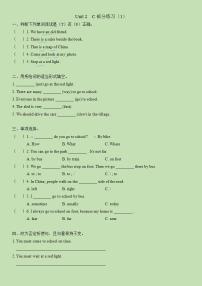 小学英语人教版 (PEP)六年级上册Unit 2 Ways to go to school Part C复习练习题