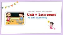 2020-2021学年Unit 7 Let's count课前预习课件ppt