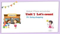 新版-牛津上海版一年级上册Unit 7 Let's count多媒体教学ppt课件