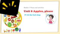 新版-牛津上海版一年级上册Unit 8 Apples, please备课ppt课件