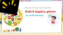 英语Unit 8 Apples, please教课内容ppt课件