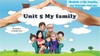 小学英语unit 5 my family评课ppt课件