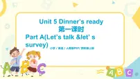 2021学年Unit 5 Dinner is ready Part A习题课件ppt