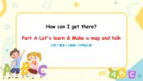 人教版 (PEP)六年级上册Unit 1 How can I get there? Part A获奖课件ppt