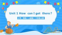 人教版 (PEP)六年级上册Unit 1 How can I get there? Part A获奖ppt课件