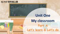 2021学年Unit 1 My classroom Part A评优课ppt课件