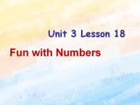 小学英语冀教版 (一年级起点)二年级上册Lesson 18 Fun with Numbers优秀ppt课件