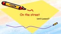 小学英语冀教版 (一年级起点)四年级上册Lesson 17 On the Street获奖ppt课件