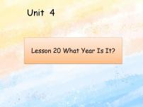 小学英语冀教版 (一年级起点)六年级上册Lesson 20 What Year Is It?一等奖ppt课件