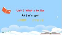 小学人教版 (PEP)Unit 1 What's he like? Part A说课课件ppt