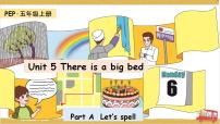 小学人教版 (PEP)Unit 5 There is a big bed Part A课文ppt课件