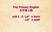 小学人教版 (PEP)Unit 2 My week Part A示范课课件ppt