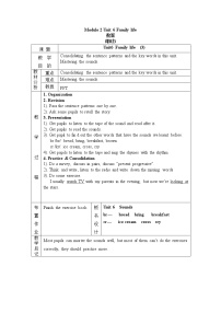 小学英语新版-牛津上海版五年级上册Unit 6 Family life一等奖第三课时表格教案及反思