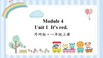 小学英语外研版 (一年级起点)一年级上册Unit 1 It's red说课课件ppt