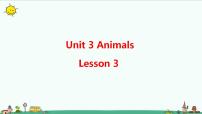小学英语人教版 (新起点)一年级上册Lesson 3习题ppt课件