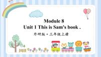 小学英语Unit 1 This is Sam’s book课文配套ppt课件