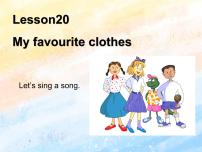 英语四年级上册Lesson 20 My Favourite Clothes精品ppt课件