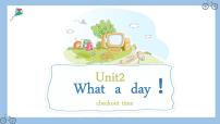 新版-牛津译林版六年级上册Unit 2 What a day!备课课件ppt