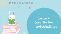 2020-2021学年Lesson 4 Does Jim like swimming?课文课件ppt