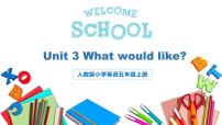 小学英语人教版 (PEP)五年级上册Unit 3 What would you like? Part A优质课件ppt