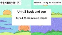 小学Module 1 Using my five sensesUnit 3 Look and see背景图ppt课件