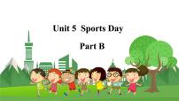 闽教版五年级下册Unit 5 Sports Day Part B教学ppt课件