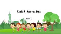 闽教版五年级下册Unit 5 Sports Day Part C教学课件ppt